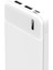 Mtxdpn Lanex LPB-N22 10.000 Mah Powerbank - Beyaz 3