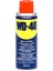WD40 Pas Sökücü, Koruyucu, Yağlayıcı 200 ml - Lisinya 1