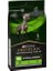 Veterinary Diets Ha Hypoallergenic Köpek Kuru Maması 3 kg 1
