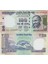 Hindistan 100 Rupi 2016 Mahatma Gandhi Çilaltı(-) 1