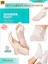 Wonder Foot Ayak Peeling Maskesi 50ML Ölü Deri ve Çatlaklar Için Soyulabilen Peeling Set 1