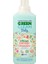 2 Adet Green Clean Bitkisel Bebek Sıvı Çamaşır Deterjanı 1000 ml 1
