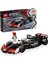 Bfs LEGO Speed Champions Moneygram Haas F1 Team Vf-24 Yarış Arabası 77250 1