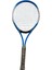 Bfs Çantalı Tenis Raketi 2