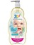 2 Adet Uni Baby Şampuan 900 ml 2