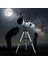 Astronomi Gözlem Teleskopu 1