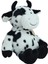 Buğz 62925 60 cm Peluş Inek -Hly 4