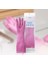 Doğal Lateks Bulaşık Eldiveni 1