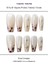 10'lu Ten Rengi Uzun Balerin UBL1483 Tekrar Kullanılabilir El Yapımı Protez Takma Tırnak - Ten Rengi-S 1