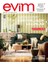 Evim Dergi Kasım 2025 1