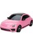 2 Adet Rastar Volkswagen The Beetle Uzaktan Kumandalı Araba 1:24 2