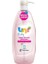 4 Adet Uni Baby Şampuan Kolay Tarama 700 ml 1