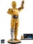 C-3po 75398 1