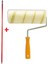 Sap Dahil Damlatmaz Tüylü Boya Rulo Fırçası 25 cm - Iç ve Dış Cephe Boya Rulosu 1