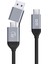 Dm AD090 Usb-A/usb-C To Type-C Şarj ve Data Veri Aktarım Kablosu 35 cm 1