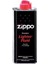 Zippo Benzin 125ML (5067) 1