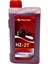 Hz-2t 1litre 2 Zamanlı Motor Yağı 1