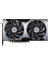 Msı Geforce RTX5070 12G Ventus 2x Oc 12GB Gddr7 192BIT 1xhdmı 3xdp Ekran Kartı 2