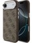 iPhone 17 Air Uyumlu Kılıf Guess Lisanslı M-Safe Özellikli 4g Klasik Yazı Logolu Kapak Kahverengi 1