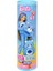 Bfs JCN93 Barbie Cutie Reveal care Bear Serisi 1