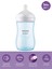Doğal Tepkili Natural Response Pp Biberon 260 ml 1+ Ay Mavi 1