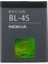 Nokia Bl-4s Telefon Bataryası 1