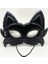 Siyah Renk Kumaş Malzemeden Imal Eva Kedi Maskesi 1