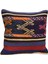 Yeni El Dokuma Dekoratif Kilim Kırlent Yastık Kılıfı 6537 1