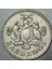Barbados 25 Cent 1981 Yel Değirmeni Temalı. 3
