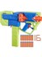 Nerf N-Serisi Gear Up Paketi INT-F8633 4