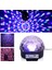 Küre Disko Topu Müzik Çalar Renkli Lazer Işıklı Bluetooth (5324) 3