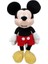 Bfs 20088 Mickey Core Peluş 76 cm 1