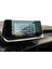 Peugeot 2008 Uyumlu 7 Inç Navigasyon 9h Nano Ekran Koruyucu 1