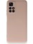 Xiaomi Redmi Note 11T Kılıf Nano Içi Kadife Silikon - Pudra (K95) 1