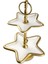 Epsilon Yıldız 2'li Kek Standı 23X23X3 cm 2