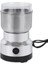 Paslanmaz Çelik Elektrikli Kahve ve Baharat Öğütücü - 300W Güçlü Motor, Çok Amaçlı Kullanım 4