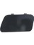 Bmw 5 Serı- 5 Serisi- 2004-2010 Far Yıkama Fıskiye Kapağı Sol (M5/lcı) Oem No (A51117898151) 1