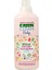 Bitkisel Sıvı Bebek Çamaşır Yumuşatıcı 1000 ml 1