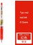 Zebra Sarasa Mark Jel Pens On Retractable Bozlama Hızlı Kuruyan Izgara Gövdesi 0.4/0.5mm Japon Pen Kırtasiye Okulu Malzemeleri Renk: Kırmızı 0.5mm (Yurt Dışından) 1