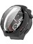 Huawei Watch Gt 5 Pro 46MM Için Pc Kılıfı (Yurt Dışından) 1