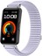 Huawei Band 10 / 9 / 8 Için Naylon Saat Kayışı (Yurt Dışından) 1