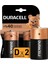 Bfs Duracell Basic D Boy Pil 2li 1