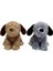 Bfs PB31651-23 Peluş Oturan Köpek 23 cm 1