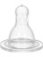 3 Adet Wee Baby Silikon Biberon Emzik No:1 866 1