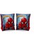 4 Adet Bestway Spider Man Kolluk 23X15CM 98001 2