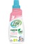 4 Adet Life By Fakir Baby Bitkisel Konsantre Yumuşatıcı 1500 ml (60 Yıkama) 2