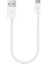 Minicable 30CM Usb-A - Usb-C Şarj Kablosu 1