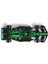 LEGO Speed Champions Aston Martin Aramco F1 AMR24 Yarış Arabası 4