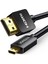 4K 60Hz Micro HDMI To HDMI Kablo 1 Metre 2