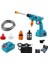 Şarjlı Oto Yıkama Bahçe Sulama Tabancası Makinesi Yüksek Basınçlı - M067B069-N46067 3